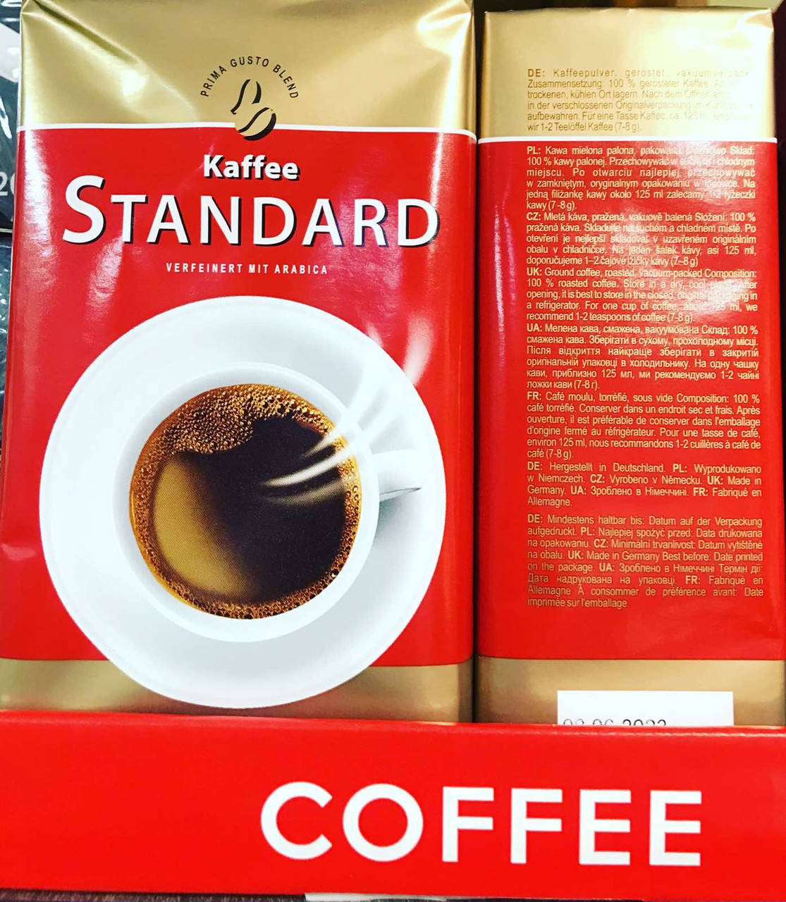 

Кава мелена Standart 500грм