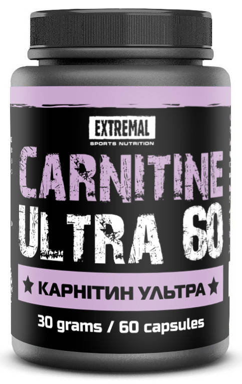 

Жиросжигатель Карнитин для похудения L-carnitine Extremal 60 капсул по 500 мг
