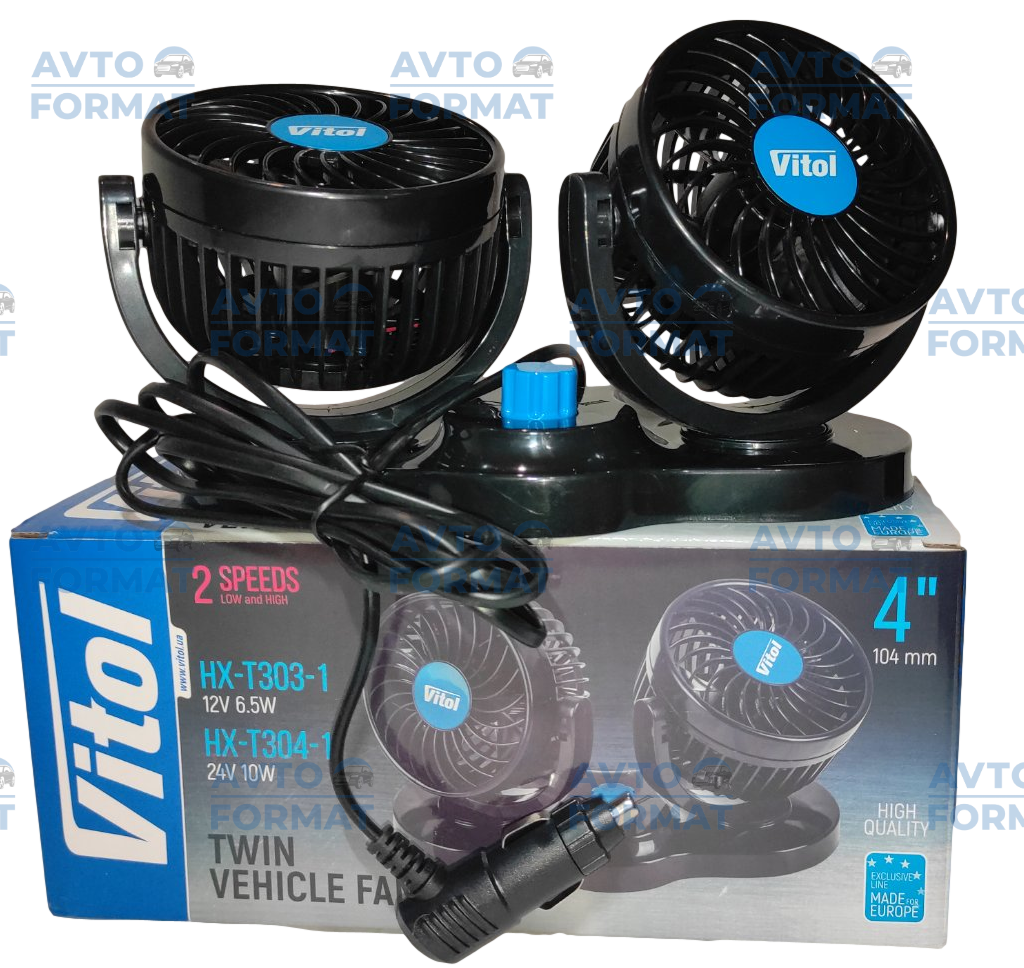 

Автомобильный салонный вентилятор двойной 12V 6.5W