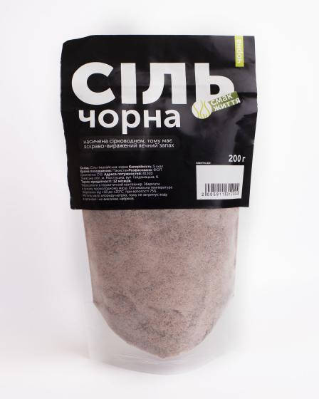 

Сіль чорна, 200 г Смак Життя