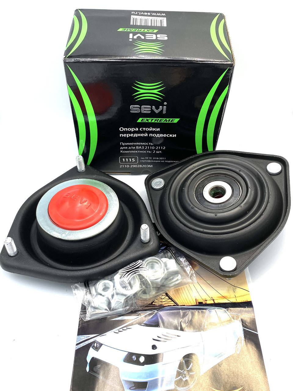 

Опора стойки передней подвески Sevi ВАЗ 2110 2111 2112 верхняя усиленная комплект 2 шт (21100-29028200)