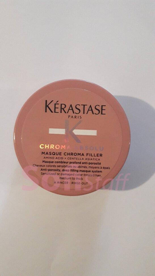 

Міні формат Chroma Absolu Masque Chroma Filler поживна інтенсивна маска для фарбованого волосся