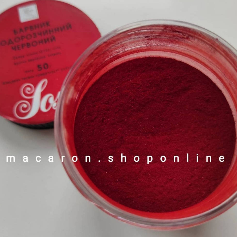 

Сухой концентрированный краситель КРАСНЫЙ водорастворимый SOSA, Испания