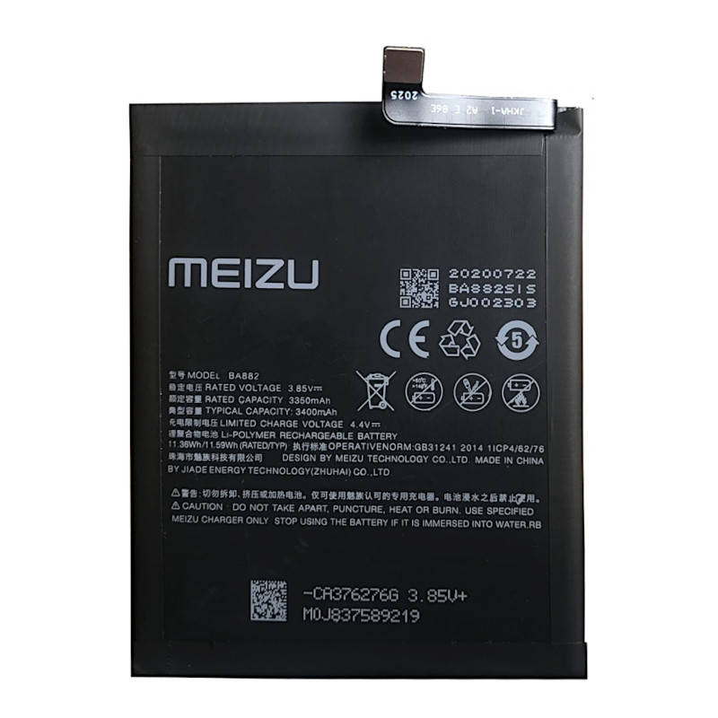 

Аккумулятор Meizu BA882 | Meizu 16