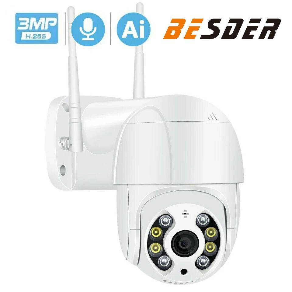 

Уличная поворотная IP WiFi камера Besder A8 3MP 1536P Onvif. iCSee