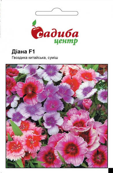 

Семена Гвоздика Диана F1, смесь 10 гранул