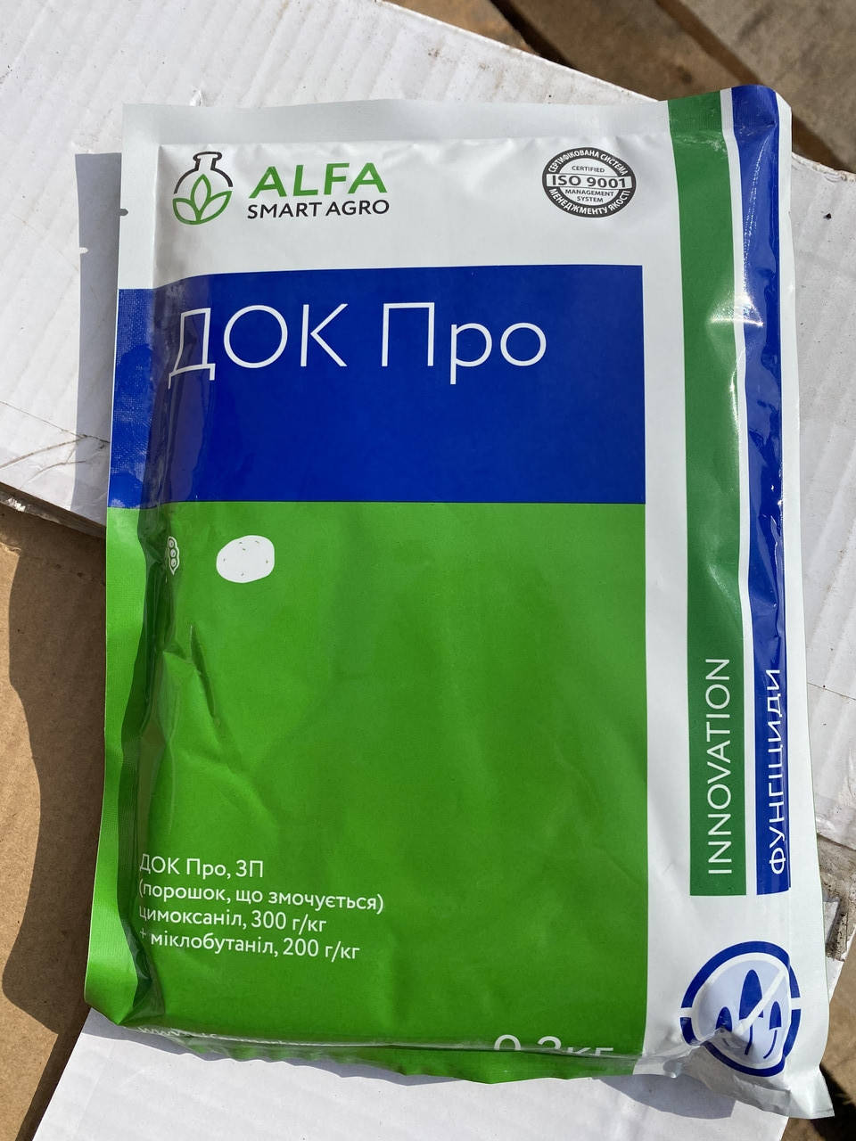 

Фунгіцид Док Про з.п 0,2 кг ALFA Smart Agro