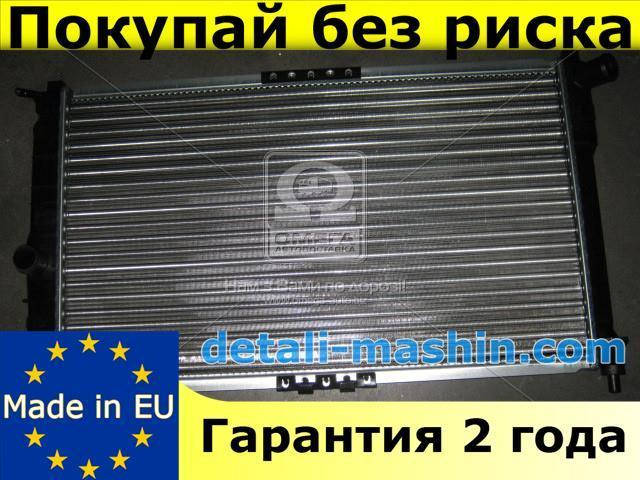 

Радиатор охлаждения DAEWOO NUBIRA 97- (OE-96181369) (TEMPEST)