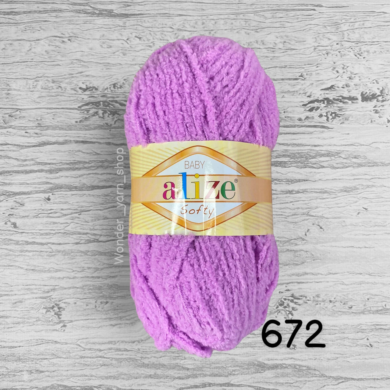 

Плюшевая пряжа Alize Softy / Ализе Софти, 672 нежно-розовый
