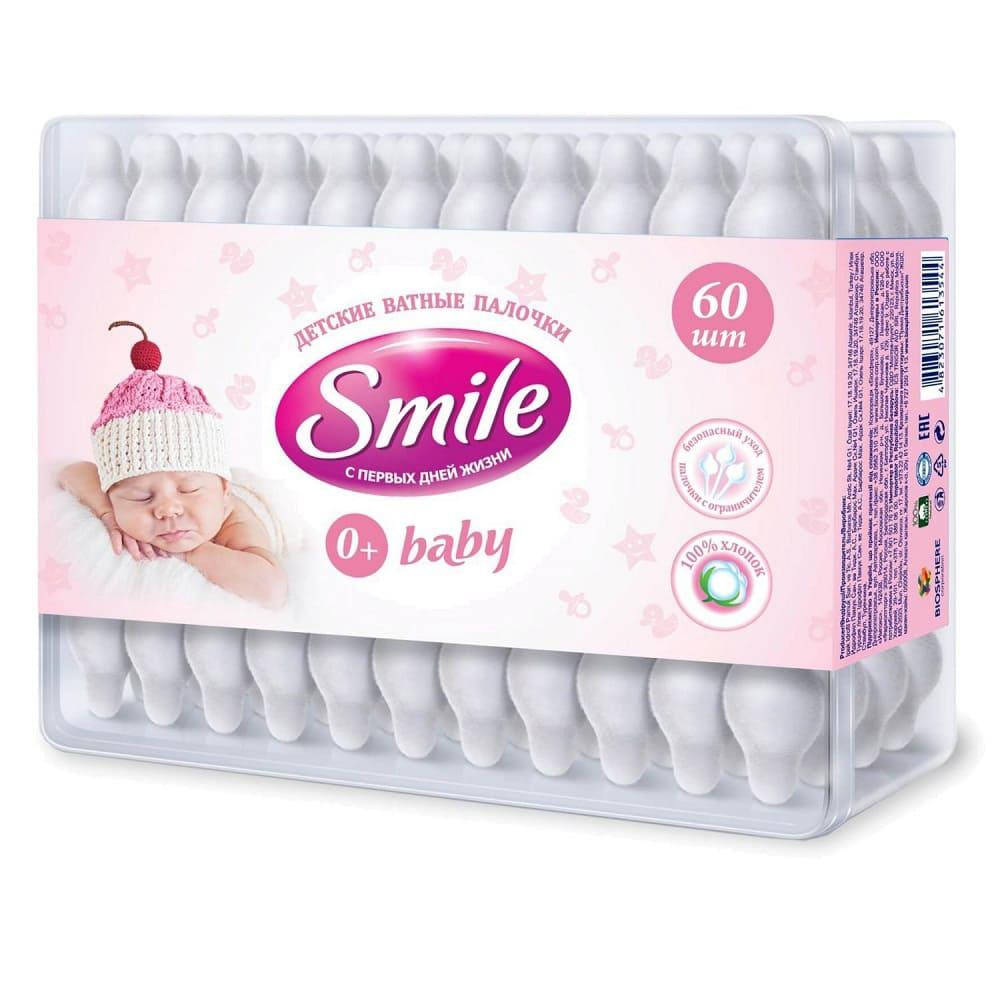 

Палочки ватные детские, в квадратной коробке с ограничителем SMILE 60 шт