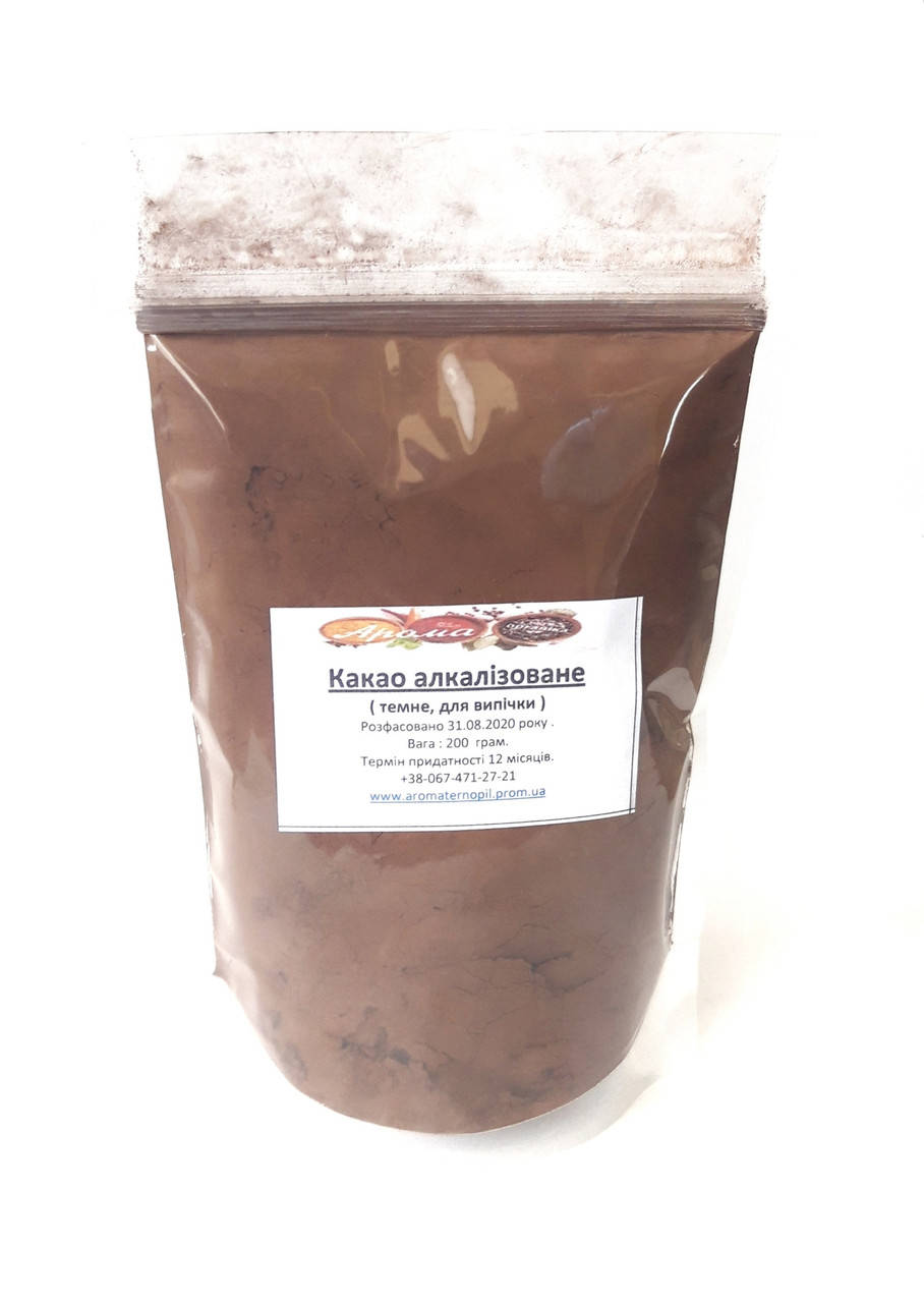 

Какао алкалізоване ( темне, для випічки) 200 грам