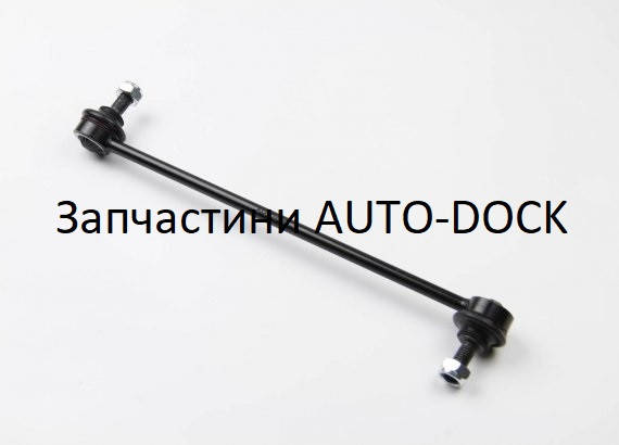 

Передняя стойка стабилизатора RIDER для Рено Мазда 3 Форд Фокус Вольво S40 2003