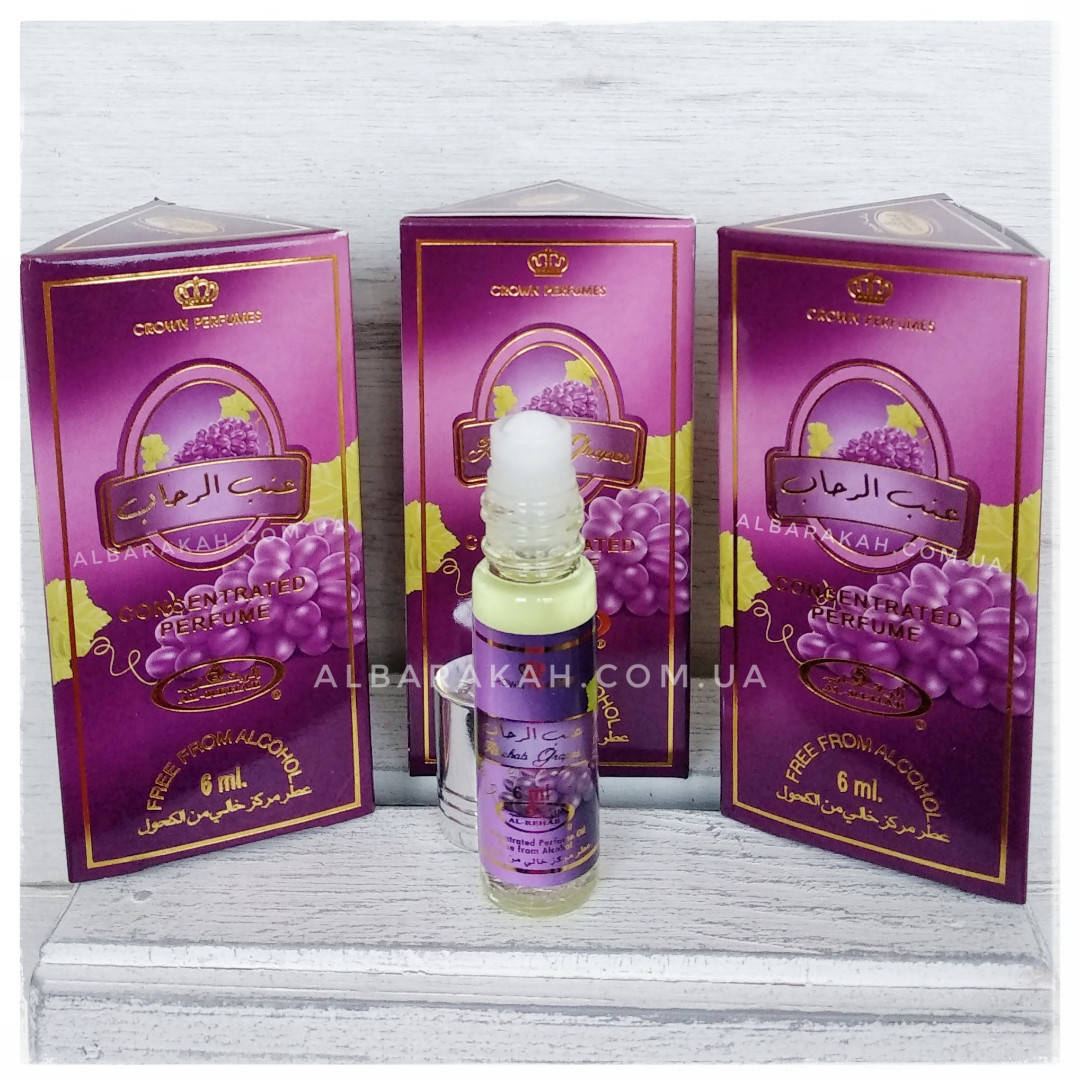 

Арабские масляные духи Grapes Al Rehab (Аль Рехаб) 6 мл