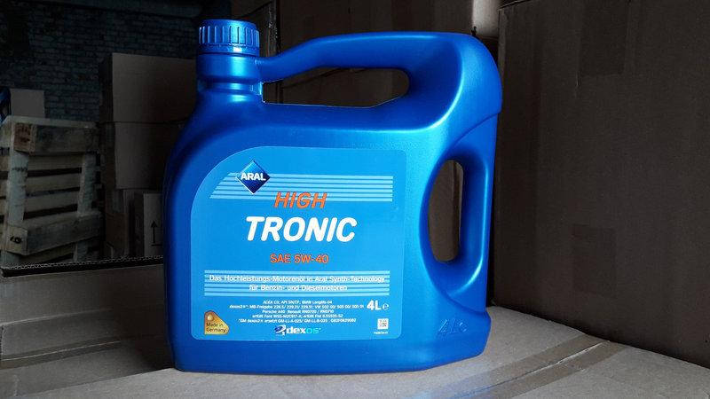 

Масло моторное синтетическое Aral HighTronic SAE 5W-40 4 литра оригинал