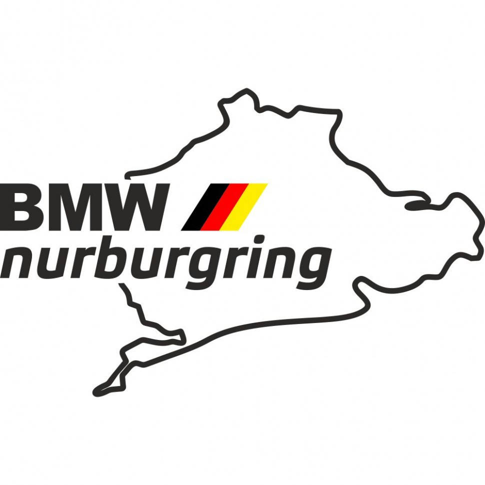 

Виниловая наклейка на автомобиль - BMW Nurburgring | БМВ Нюрбургринг v2