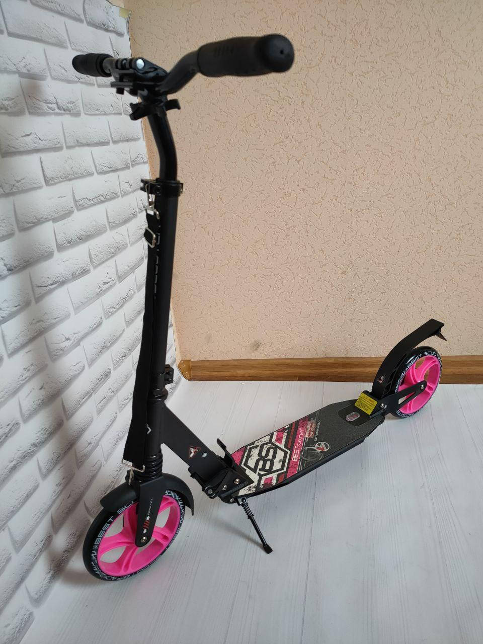 

Самокат с амортизаторами колесо 200 мм Бест Скутер Best Scooter розовый