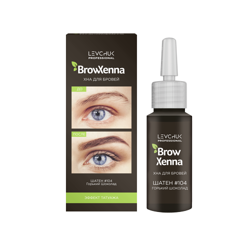 

Brow Henna Хна для бровей Флакон Шатен №104 Горький шоколад 10 мл (215328)