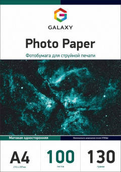 

Фотобумага матовая Galaxy А4, 130г, 100 листов (GAL-A4MC130-100)