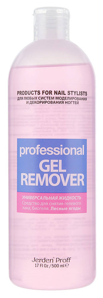 

Средство для удаление гель-лака Jerden Proff Gel Remover Лесные ягоды 500 мл (570L')