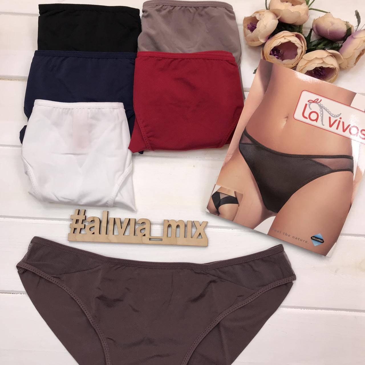 

Трусики из микрофибры американки La vivas Лилово бежевый, XL
