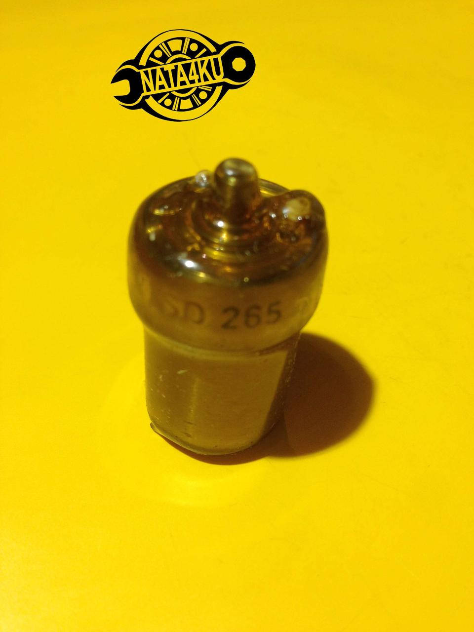 

Распылитель форсунки MERCEDES w140/w124/w461/w201/w463 0434250128 Topex