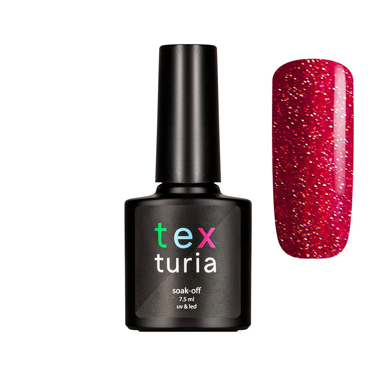 

Светоотражающий гель-лак Texturia 285 Passionate 7.5 мл