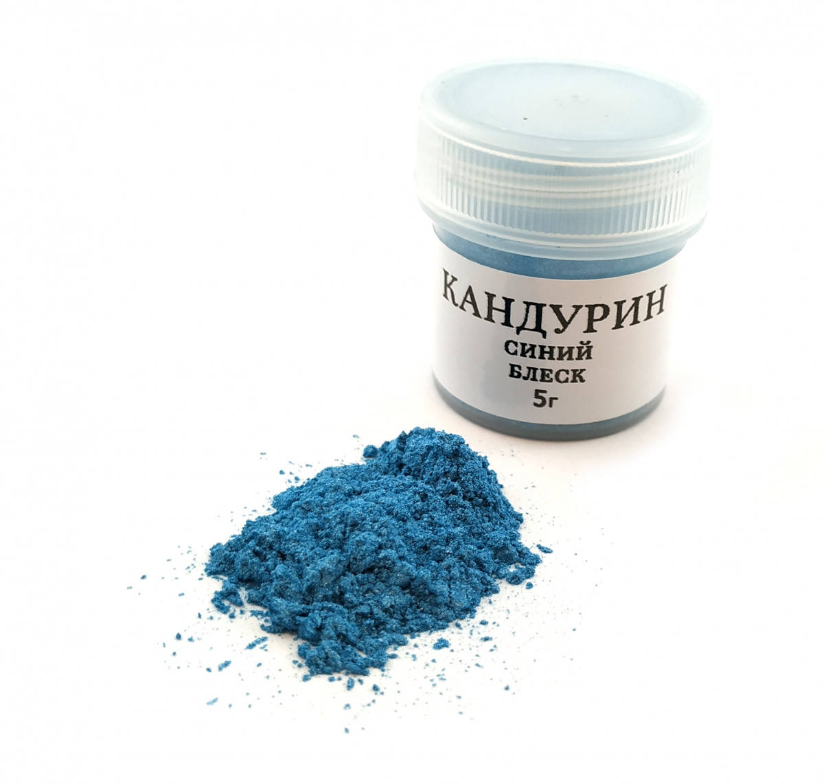 

Кандурин Синий Блеск 5 г