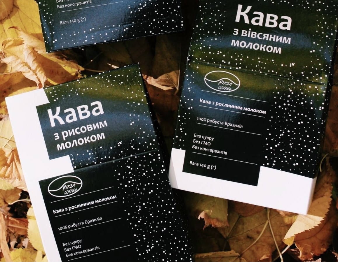 

Кава з рисовим молоком
