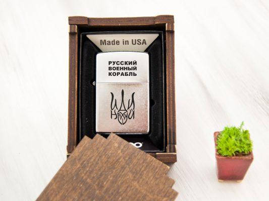 

Зажигалка Zippo бензиновая с надписью русский военный корабль Gold
