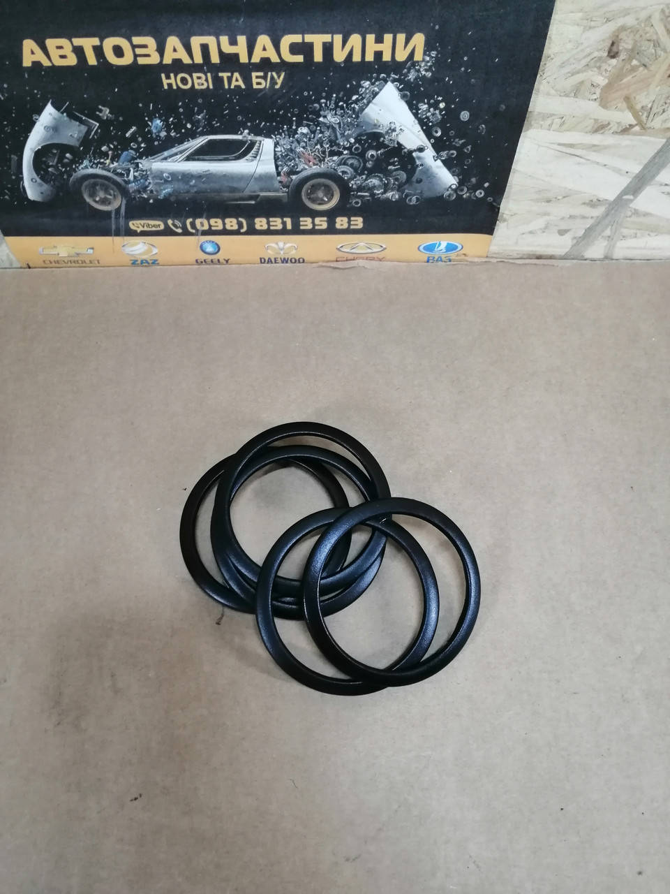 

Накладка внутренней ручки GM Aveo t200 (2003-2008) 96541651