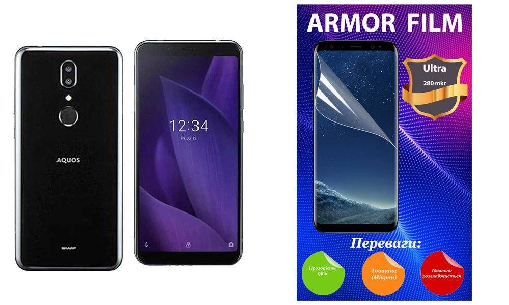 

Полиуретановая пленка Sharp Aquos V, Armor Ultra