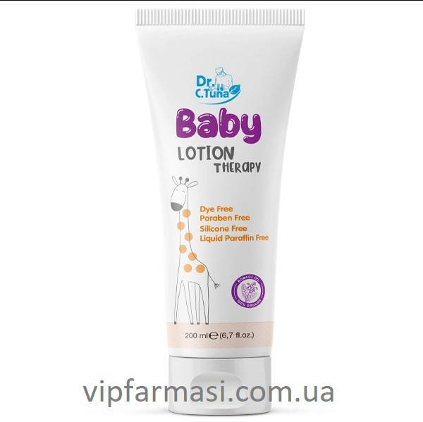 

Дитячий лосьйон Baby, Farmasi, 200мл