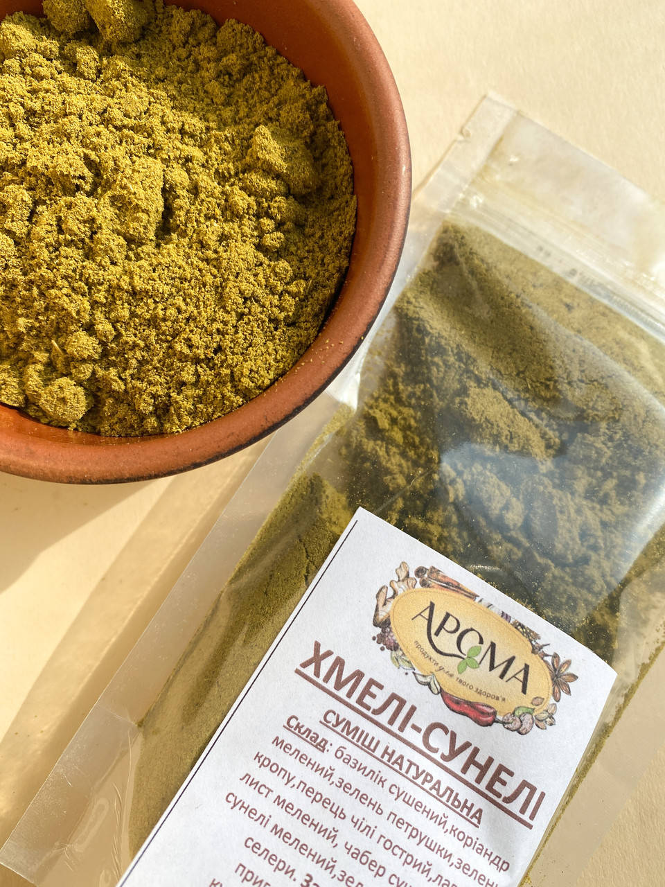 

Суміш спецій (приправа) Хмелі - сунелі 100 г