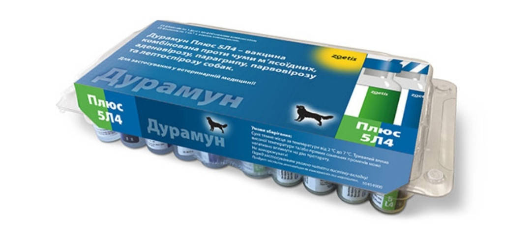 

Вакцина Дурамун Плюс 5L4 1доза 11.2022, Розовый