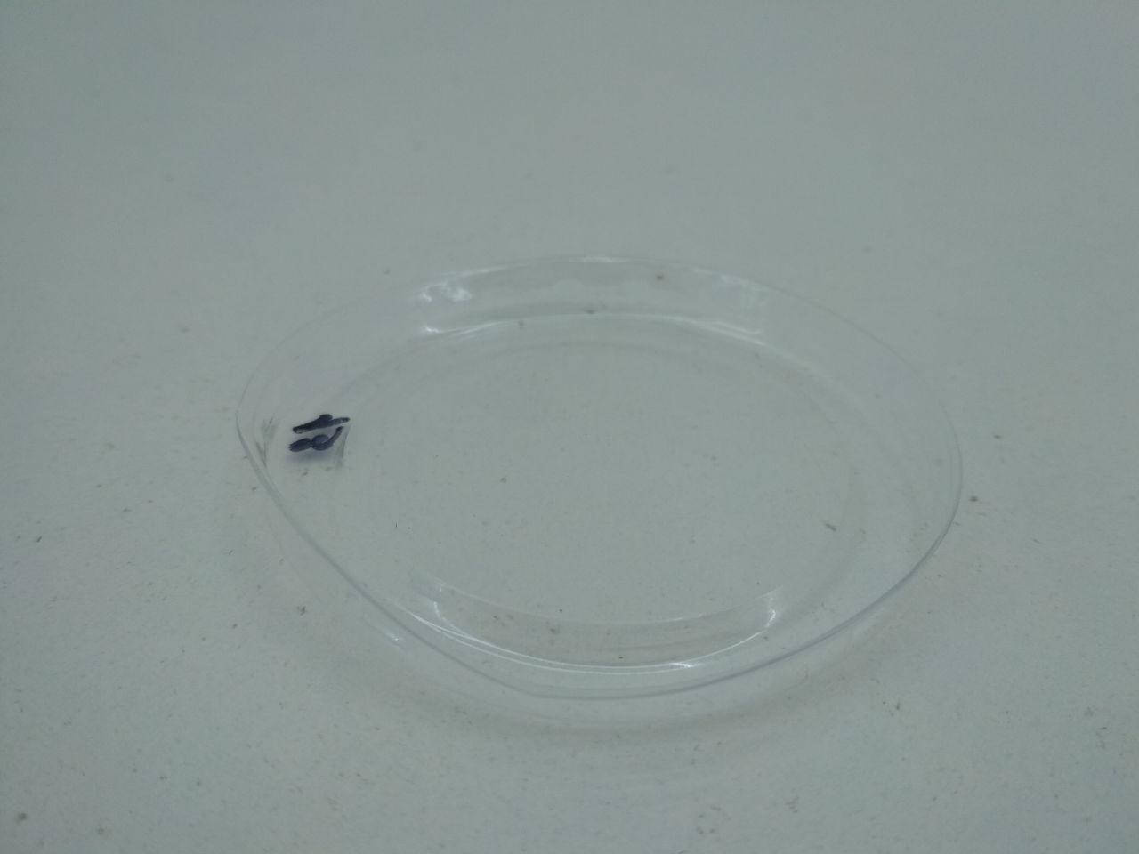 

Крышка для Соусника ПС-39(д66)(для Корпуса ПС-390/ПС-391)(105 шт)Корпус отдельно