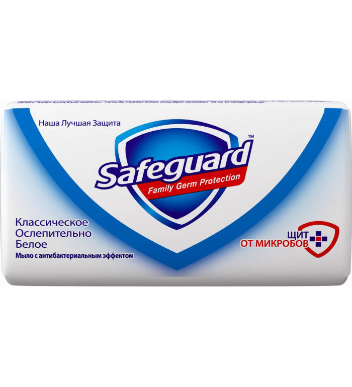 

Туалетное мыло Safeguard, классическое, 90г.