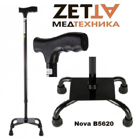 

Трость для ходьбы с опорой на ножках NOVA B5620 в Днепре