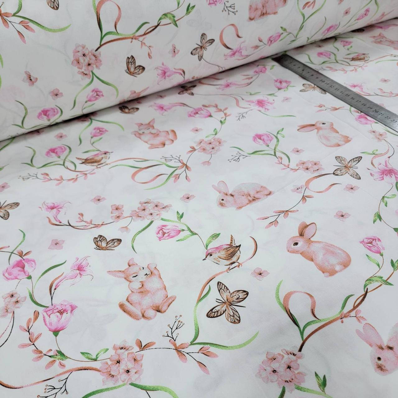 

Сатин. Зайчики розовые, Розовый