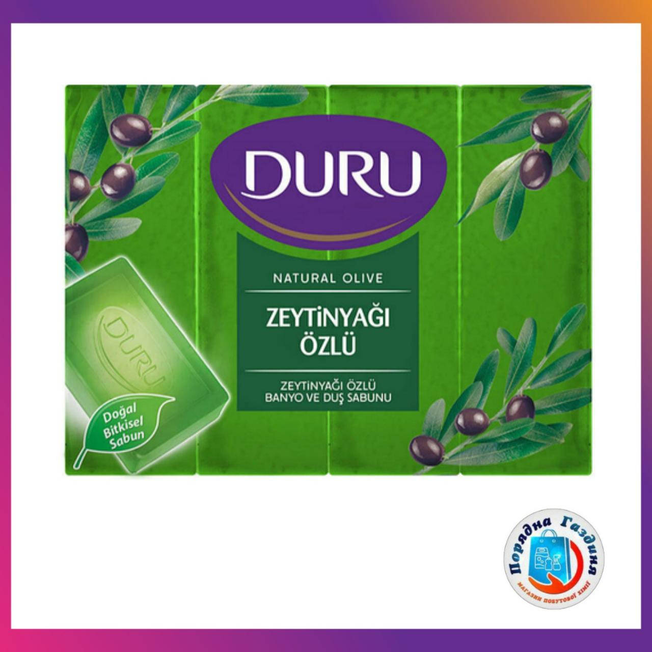

Duru мило Natural 4*150гр оливкова олія екопак ( Дуру мило оливкова олія)