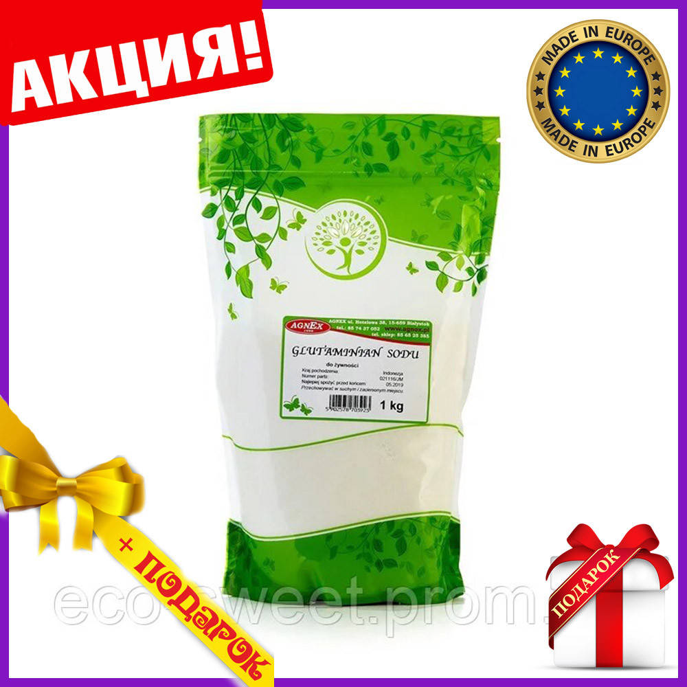 

Глутамат натрия натуральный усилитель вкуса органический Е621 1 кг Agn
