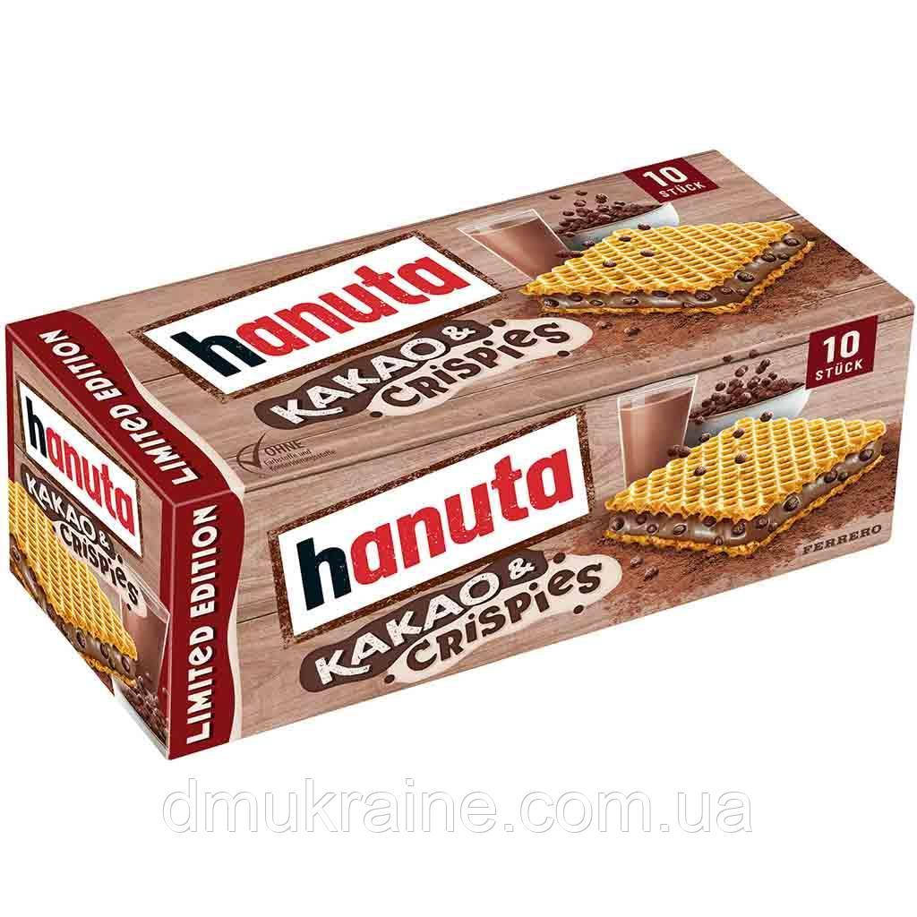 

Вафли Hanuta Kakao & Crispies 10s 220 g