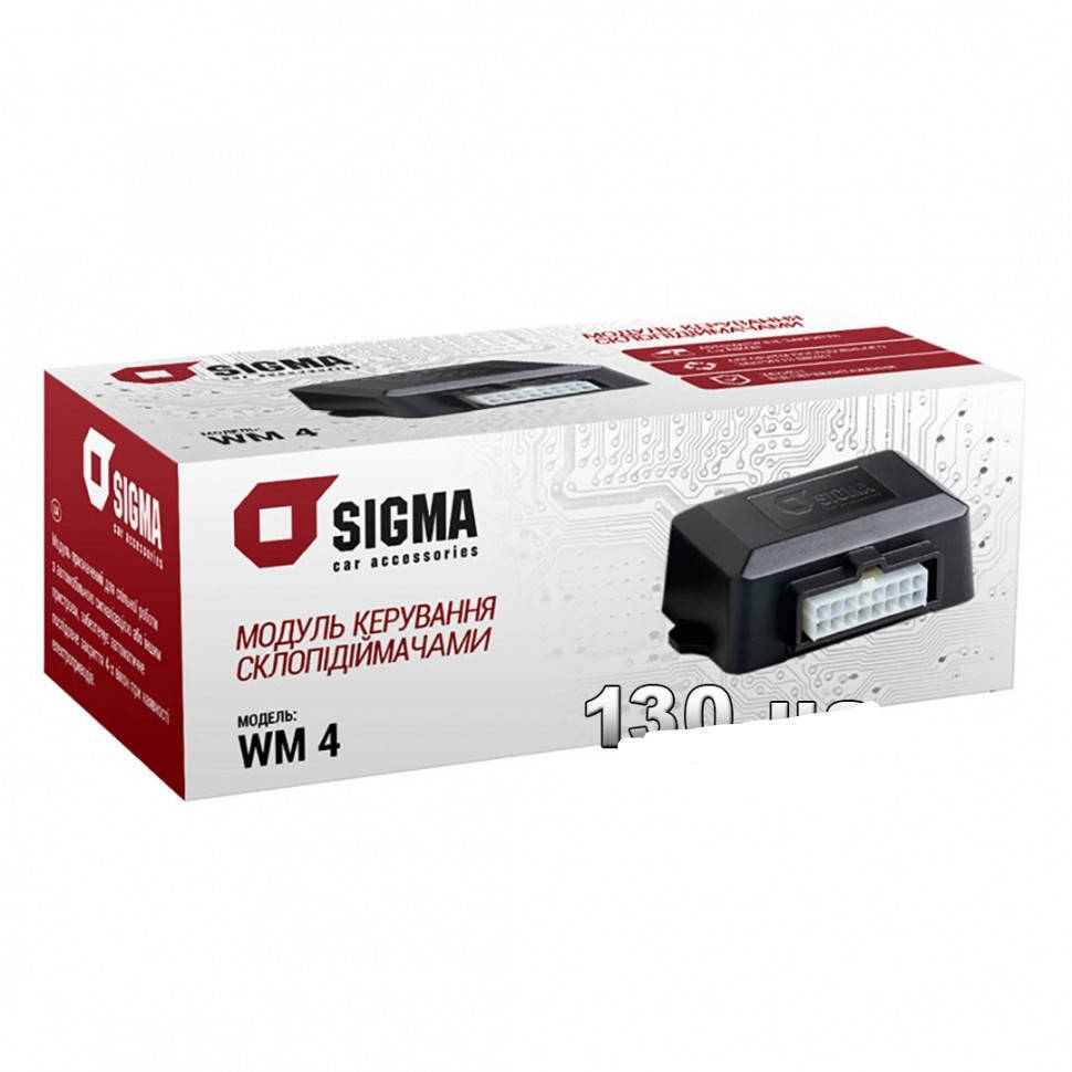 

Модуль управления стеклоподъемниками Sigma WM4 на 4 стекла