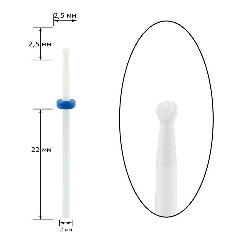 

Насадка керамическая Small Ball C, d=2,5 мм