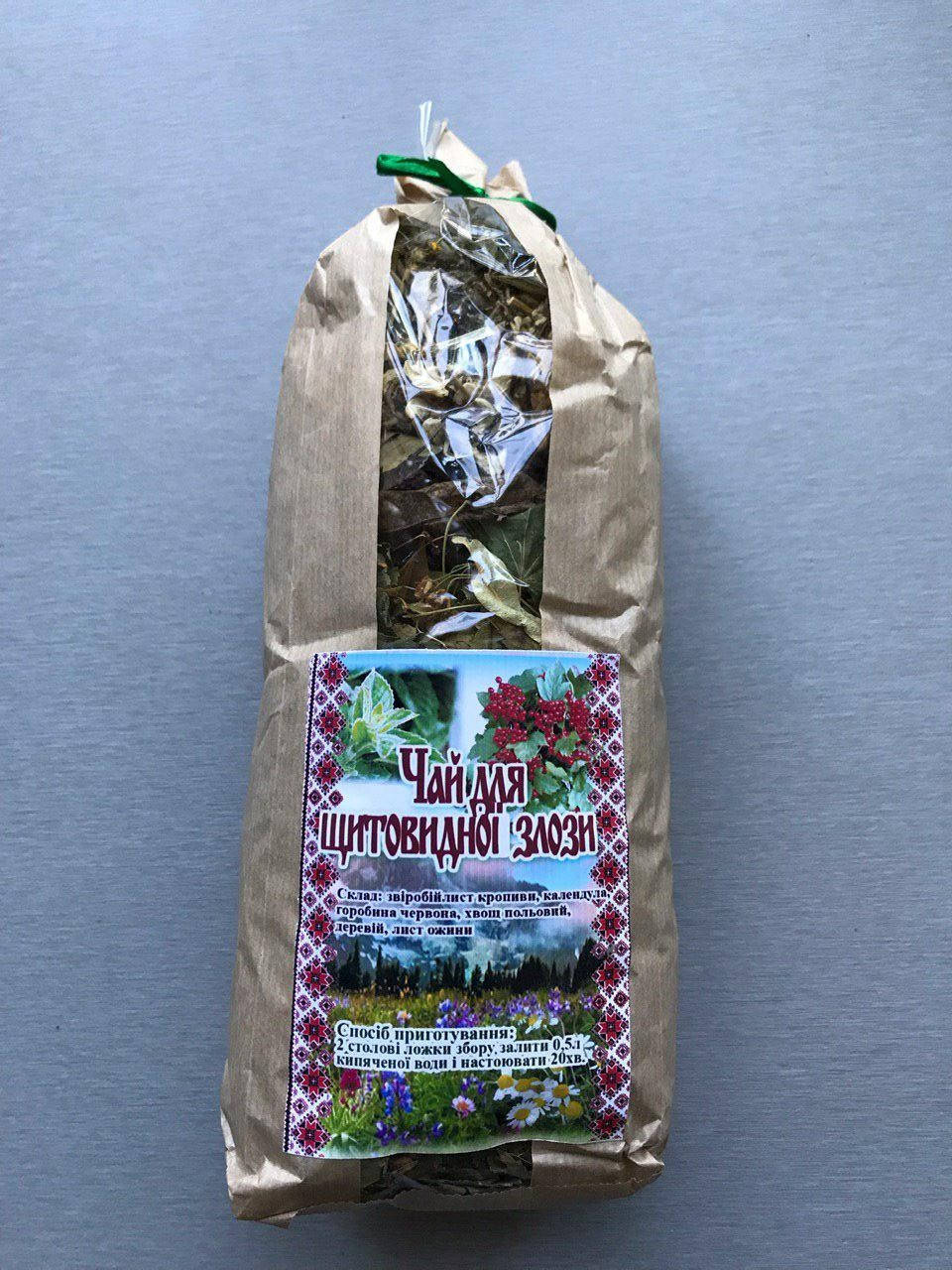 

Фиточай карпатський, карпатський чай, чай травяной