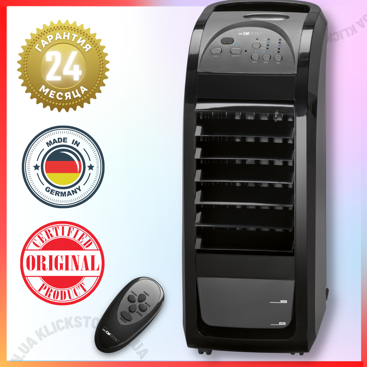 

Переносной Мобильный кондиционер 3в1 | Clatronic (Германия) LK 3742 | Охладитель воздуха напольный