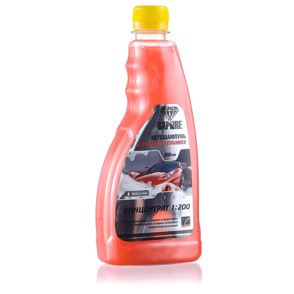 

Автошампунь SAPFIRE "Клубника" 0,5 л (745335)