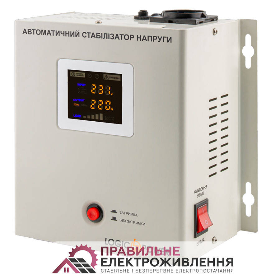 

Стабілізатор напруги LogicPower LP-W-1750RD (релейний)