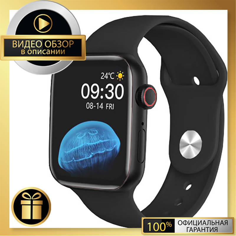 

Умные смарт часы, Smart Watch Series 6 HW22 IP68, 44mm Aluminium, black