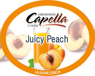 

Ароматизатор Capella Juicy Peach (Сочный персик) 100мл