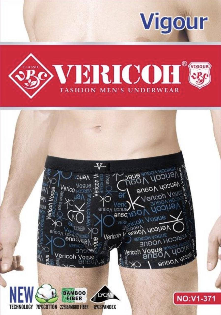 

Мужское нижнее белье VERICOH